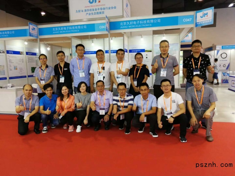 1537865759506656.jpg 圖片關(guān)鍵詞