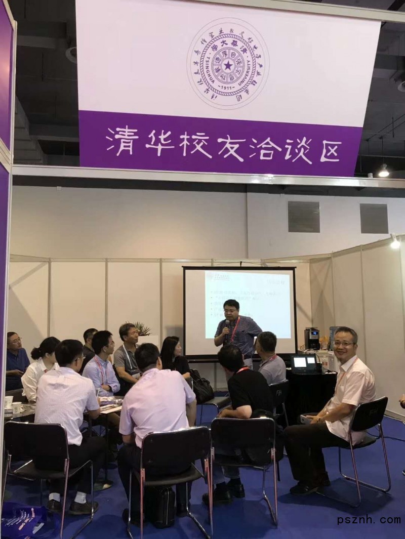 傳感器|信號調(diào)理芯片|集成電路設(shè)計|芯片 傳感器|信號調(diào)理芯片|集成電路設(shè)計|芯片