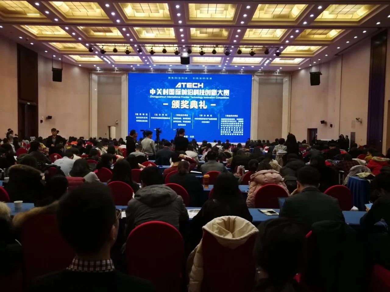 傳感器|信號調(diào)理芯片|集成電路設計|芯片