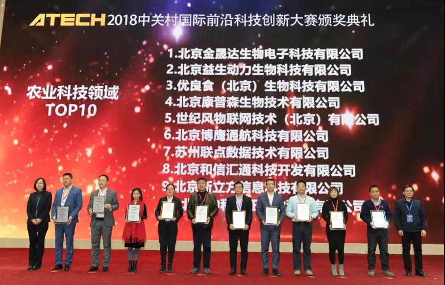 傳感器|信號調(diào)理芯片|集成電路設計|芯片