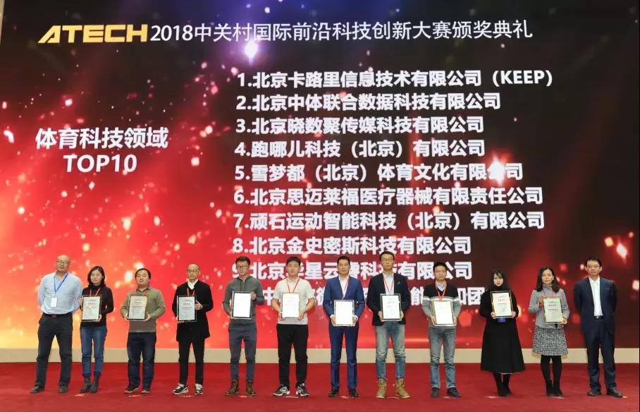 傳感器|信號調(diào)理芯片|集成電路設計|芯片