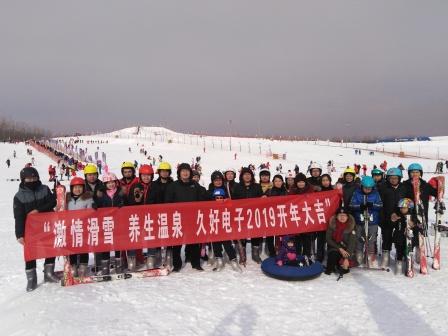 1547804617367902.jpg 圖片關(guān)鍵詞