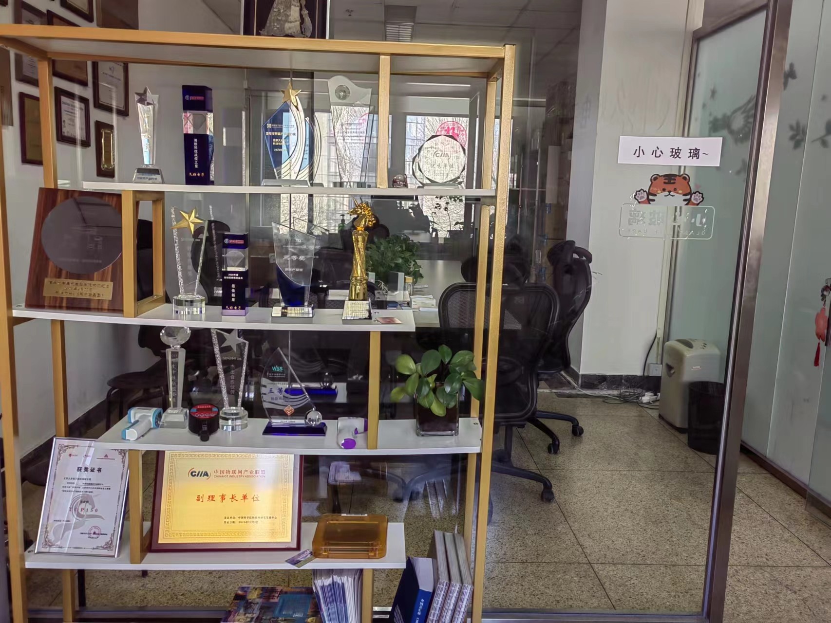 傳感器|信號調理芯片|集成電路設計|芯片 傳感器|信號調理芯片|集成電路設計|芯片