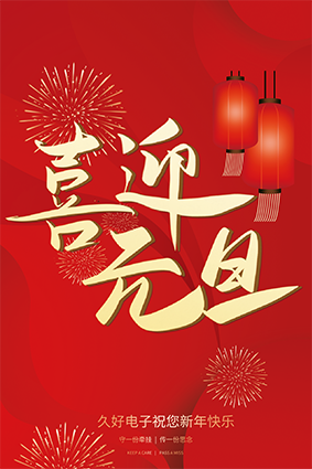 傳感器|信號調理芯片|集成電路設計|芯片 傳感器|信號調理芯片|集成電路設計|芯片